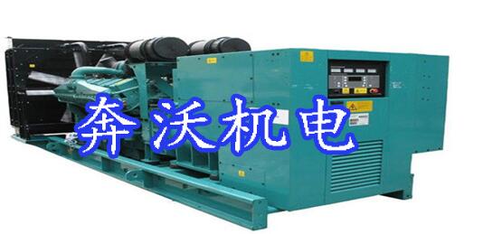 贵州柴油发电机在冬季的保养