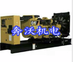 贵州发电机出租