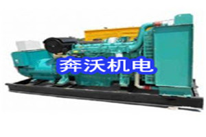 贵阳柴油发电机电流超出正常值的原因 贵阳柴油发电机电流超出正常值的原因