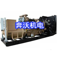 贵阳柴油发电机内部的净化方法 贵阳柴油发电机内部的净化方法