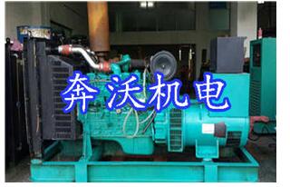 贵阳发电机出租 贵阳发电机出租