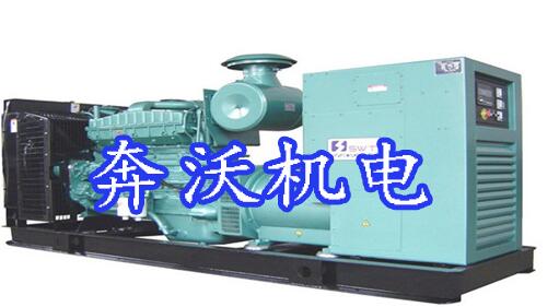 贵阳汽车发电机如何保养 贵阳汽车发电机如何保养