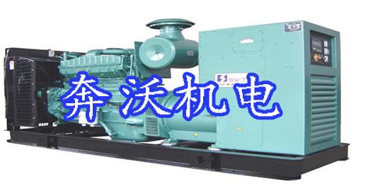 贵州柴油发电机组的优点 贵州柴油发电机组的优点