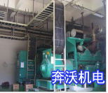 贵州柴油发电机 贵州柴油发电机