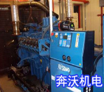 贵阳发电机 贵阳发电机