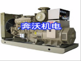 二手发电机 二手发电机