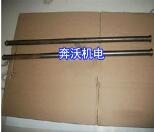 气门挺杆 气门挺杆