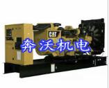 发电机租赁 发电机租赁