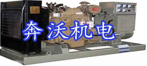 贵阳发电机 贵阳发电机