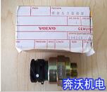 贵州机油压力表 贵州机油压力表