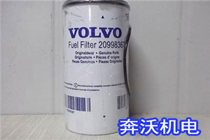 油水滤清器