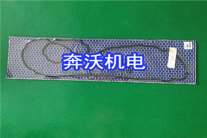 油底壳垫