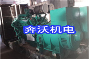 贵阳发电机